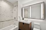 380 Harrison Ave. - Photo 12