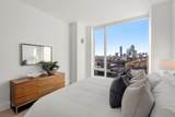 380 Harrison Ave. - Photo 15