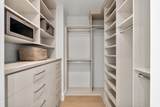 380 Harrison Ave. - Photo 17
