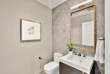 380 Harrison Ave. - Photo 7