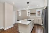 106 Ridge Ave. - Photo 13