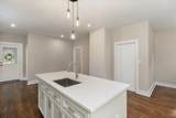 106 Ridge Ave. - Photo 14