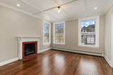 106 Ridge Ave. - Photo 24