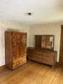 22 Commonwealth Ave - Photo 15