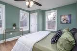 2832 N Main St - Photo 20