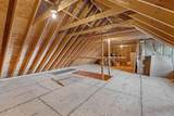 358 Reed Road - Photo 36