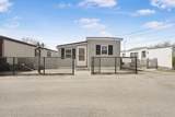 3030 Cranberry Highway, U:5 - Photo 1