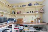 82 Pine St - Photo 8