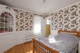 5 Spencer St - Photo 27