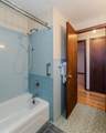 101 Melwood Ave - Photo 15