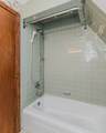 101 Melwood Ave - Photo 23