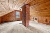 422 Liberty Square Rd - Photo 30