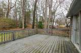 107 Old Country Way - Photo 27
