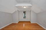 524 Lowell Street - Photo 15