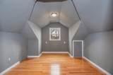 524 Lowell Street - Photo 17