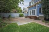 131 Sumner St - Photo 23