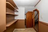 2297 Washington St - Photo 33