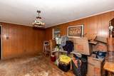 2297 Washington St - Photo 9