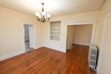 42 Hiawatha Road - Photo 11