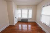 42 Hiawatha Road - Photo 12
