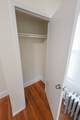 42 Hiawatha Road - Photo 16