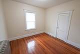 42 Hiawatha Road - Photo 24