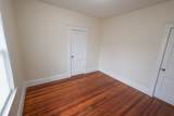 42 Hiawatha Road - Photo 26