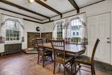 44 Summer Street - Photo 13