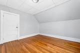 102 Carl Ave - Photo 15