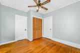 102 Carl Ave - Photo 6
