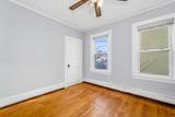 102 Carl Ave - Photo 7