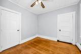 102 Carl Ave - Photo 8