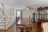 859 Pleasant St - Photo 16