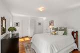16 Wendell Park - Photo 15