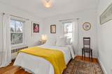16 Wendell Park - Photo 16
