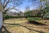 16 Wendell Park - Photo 26