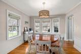 16 Wendell Park - Photo 5