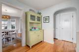 16 Wendell Park - Photo 7