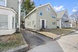 1793 Main St - Photo 1