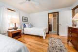 155 Cranberry Ln - Photo 13