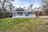 155 Cranberry Ln - Photo 4