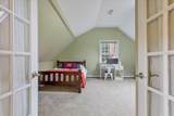 40 Judges Hill Dr - Photo 33