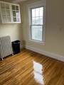 47 Tremont Street - Photo 8