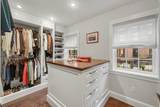 7 Spruce Court - Photo 13