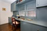 7 Spruce Court - Photo 15