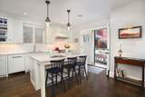 7 Spruce Court - Photo 3