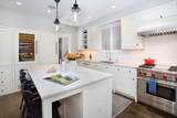 7 Spruce Court - Photo 4