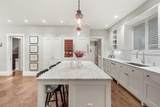 7 Spruce Court - Photo 7