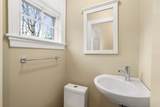 43 Winchester Road - Photo 8