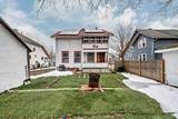 90 Rochelle St - Photo 4